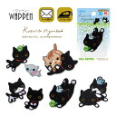 ネコ ワッペン 靴下にゃんこ 刺繍 アイロン接着 猫 ねこ cat 動物 キャラクター アイロンワッペン 手芸 かわいい おしゃれ わっぺん wappen アップリケ ステッカー シール(3)