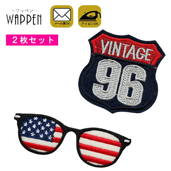 2Zbg by hJ ACڒ ߂ AJ VINTAGE 96 ~^[ ACby | 킢 ؂ WAPPEN wappen AbvP Ղ肯y[։z