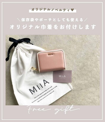 MIIA/RARELEAK/限定商品/カードケース/ミニ財布