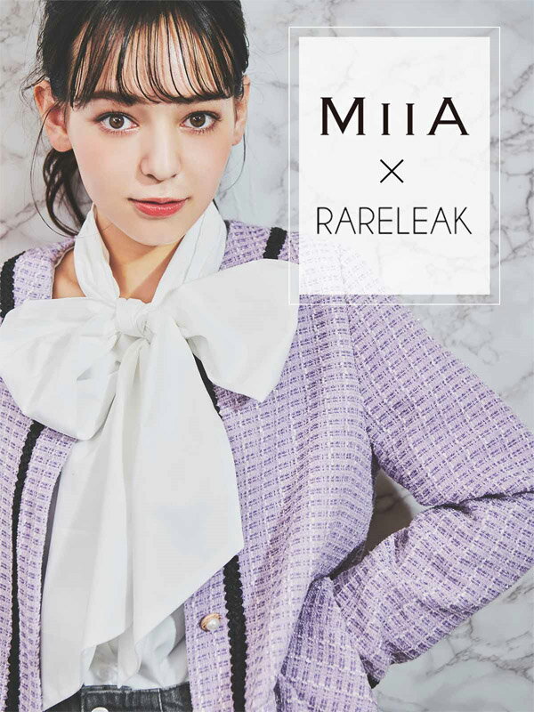 【MIIA × RARELEAK WEB限定商品】【楽天ランキング1位】スマホポーチ ショルダー お財布ショルダー お財布ポシェット サコッシュ ショルダー 肩掛け スマホ ケース 携帯 バック バッグ ポーチ おしゃれ miia ミーア ブランド コラボ ギフト