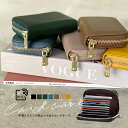 カードケース メンズ レディース 財布 ミニ財布 大容量 スキミング防止 レザー 牛革 じゃばら クレジットカード 磁気防止 RFID コインケース カード入れ...