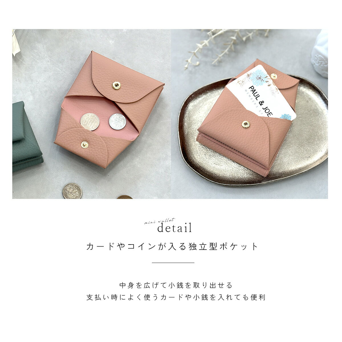 ミニ財布 三つ折り レディース メンズ 使いやすい 独立型小銭入れ シボ素材 コンパ...