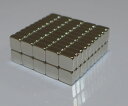 ネオジム磁石7.9mm×76.2mm×3.2mm(N35) 100個ネオジウム 超強力 マグネット 強力磁石 永久磁石 いろいろ使えますリール改造・燃費アップ・...