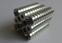 ネオジム磁石 皿穴φ15mm×7mm(N35) 90個セット超強力 マグネット 強力磁石皿ネジで固定できるのでいろいろ使えます。木工・プラモデル・日曜大工・工作...