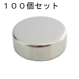 ネオジム磁石φ4.0mm×0.5mm(N35) 100個セットネオジウム 超強力 マグネット　強力磁石　永久磁石　いろいろ使えますリール改造・燃費アップ・フィギア・プラモデル・日曜大工・工作・DIY・紙留め・実験・手品・鳩よけ・手芸