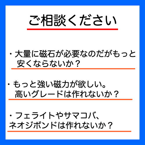 �ͥ����༧�Ц�1.5mm��2mm(N35) 1�ĥͥ������� Ķ���� �ޥ��ͥåȡ����ϼ��С��ʵ׼��С����������Ȥ��ޤ��꡼���¤��ǳ�񥢥åס��ե��������ץ��ǥ롦�����繩�����DIY����α�ᡦ�¸������ʡ�ȷ�褱�����
