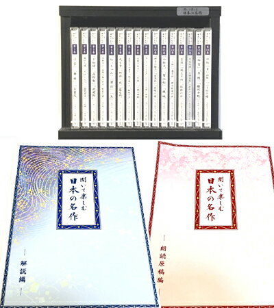 楽天市場】ユーキャン CDの通販 楽天市場】ユーキャン CDの通販