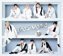 Snow Man Snow Mania S1 初回限定盤 A （2CD＋Blu-ray） デジパック仕様 国内正規品 スノマニ 【中古】 海外直輸入USED