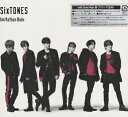 SixTONES vs Snow Man 『Imitation Rain / D.D.』 with Snow Man盤 (SixTONES仕様) ストーンズ ※シリアルコードはございません。 国内正規品 【中古】 海外直輸入USED