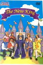 新品 ディズニー イングリッシュカーニバル DVD 『The New King』 DWE 子供英語教材