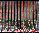 仮面ライダークウガ DVD 全12巻+特別編（国内向け 全巻セット）　【中古】[海外直輸入USED]