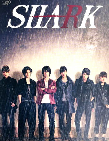 Rakuten - SHARK DVD-BOX 豪華版 初回限定生産　ディスク5枚　国内正規品　（封入特典揃ってます）【中古】[海外直輸入USED]