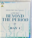  劇場版 アイドリッシュセブン Blu-ray DAY1 LIVE 4bit BEYOND THE PERiOD 劇場限定版 ブルーレイ　アイナナ ムビナナ 映画