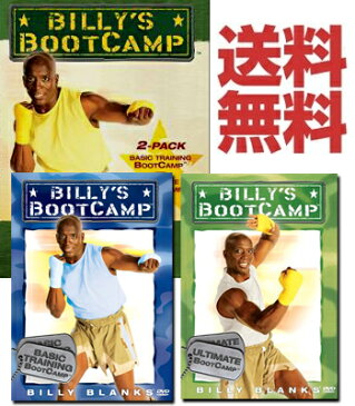 ビリーズブートキャンプ DVD2枚セット「Basic Training Bootcamp」 & 「Ultimate Bootcamp」 基本 & 応用 英語版 Billy's Bootcamp 2 Pack ダイエット エクササイズDVD　「海外直輸入USED品」【中古】