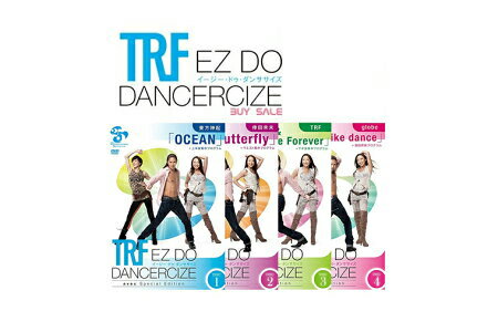 楽天レアモン楽天市場店TRF イージー・ドゥ・ダンササイズ EZ DO DANCERCIZE avex Special Edition DISC4枚セット 東方神起 OCEAN/倖田來未 Butterfly/TRF Love&Peace Forever/globe Feel Like dance「海外直輸入USED」【中古】