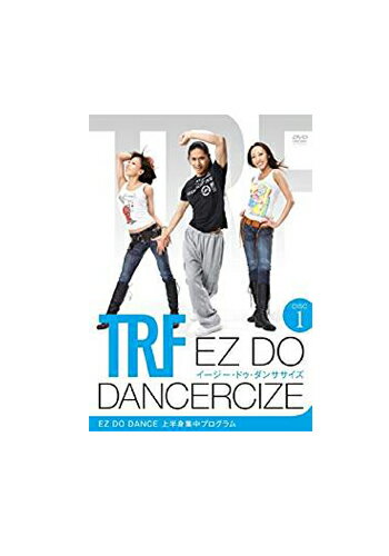 TRFのSAM・ETSU・CHIHARUがオリジナルの振り付けを考案し、自ら指導！TRFと一緒に日々エクササイズしているうちに、1曲踊れるようになります。ダンス初心者でも楽しくてカンタン！エクササイズしながらダンスも踊れちゃう、誰でも楽しめる充実のプログラムです。【セット内容】上半身集中プログラム×1