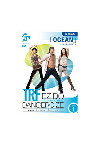 TRF イージー ドゥ ダンササイズ EZ DO DANCERCIZE avex Special Edition DISC1 DVD 東方神起 「OCEAN」 上半身集中プログラム 【中古】 海外直輸入USED