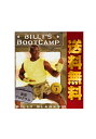 Billy's Bootcamp 「腹筋プログラム」×1枚