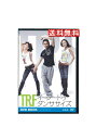 TRF イージー ドゥ ダンササイズ DVD BOOK ESSENCE （66分） ※DVDのみになります。EZ DO DANCERCIZE【中古】 海外直輸入USED