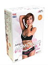 楽天レアモン楽天市場店チョン・ダヨン モムチャンフィットネス DVD4枚セット 日本語字幕版 MOMCHANG FITNESS ダイエット界のカリスマが奇跡のボディをサポート！[海外直輸入USED]【中古】