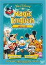 マジック イングリッシュ 「時計と一日」 ディズニーのキャラクターたちと楽しく英語が学べる英語学習DVD Magic English 「海外直輸入USED品」【中古】