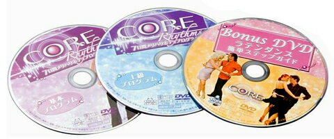 コアリズム 日本語吹替版 スターターパッケージ DVD3枚セット（ケースなし、画像のDVD3枚のみです） 国内正規品（基…