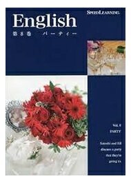 商品内容：CD2枚組・テキスト付属します。※パッケージ・CDのラベル及びテキスト等の付属品が異なるデザインの商品が届く場合がございます。（収録内容はほぼ同じです）