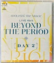 yJz  AChbVZu u[C DAY2 LIVE 4bit BEYOND THE PERiOD  Blu-ray ACii rii f