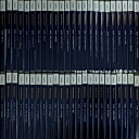 【新品】スピードラーニング 第1〜48巻 セット (初級・中級・上級) 英会話 CD 聞き流すだけの英語教材