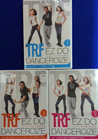 【新品】TRF イージー ドゥ ダンササイズ EZ DO DANCERCIZE DVD 3枚セット エクササイズ