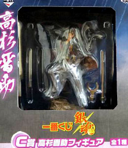 楽天市場】高杉晋助 フィギュアの通販 楽天市場】高杉晋助 フィギュアの通販