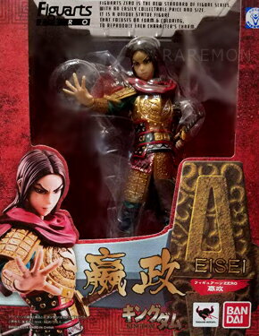 楽天市場】キングダム フィギュアーツの通販