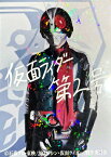 シン・仮面ライダー カード 仮面ライダー2号 サイン入りレアカード 入場者特典