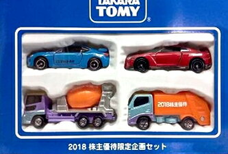 楽天市場】株主優待 タカラトミー トミカの通販 楽天市場】株主優待 タカラトミー トミカの通販