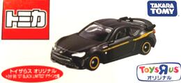 Rakuten - 【新品】トミカ トヨタ 86 GT BLACK LIMITED デザイン仕様　トイザらスオリジナル　限定