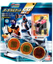 仮面ライダーOOO オーズ オーメダルセットSP