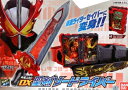 バンダイ 仮面ライダーセイバー 変身ベルト DX聖剣ソードライバー 【新品】仮面ライダーセイバー 変身ベルト DX聖剣ソードライバー