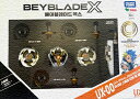 【未開封】 ベイブレードX UX-00 (海外版)アジアチャンピオンシップ開催記念 ドランデッキスターター