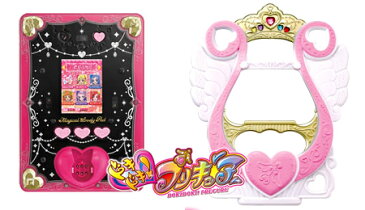 【新品】 ドキドキ！プリキュア マジカルラブリーパッドDX パーフェクトハープセット