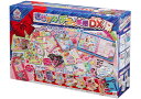 新品 きせかえデコっ手帳 DX メガハウス ※箱に経年劣化によるダメージあります。