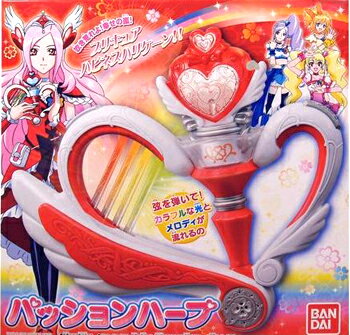 【中古】 フレッシュプリキュア！ パッションハープ