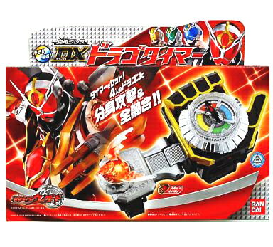 【新品】 仮面ライダーウィザード 魔竜ブレス DXドラゴタイマー