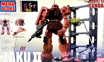  メガブロック 機動戦士ガンダム MS-06S ザク2 (ZAKU II) シャア専用ザク　※新品の商品ですが、箱にダメージございます。