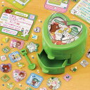 【新品】 LINE FRIENDS New ポップルハート ラインフレンズ