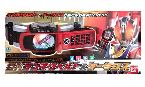 【新品】 仮面ライダー電王 クライマックス変身 DXデンオウベルト ケータロス