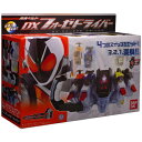 【新品】 仮面ライダーフォーゼ 変身ベルト DXフォーゼドライバー