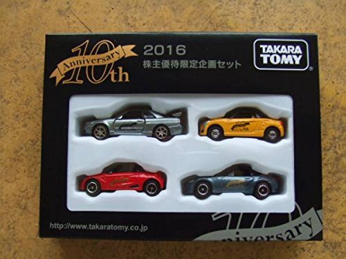 【新品】 タカラトミー 2016 株主優待限定企画セット （日産 スカイライン GT-R V-SPECII Nur ホンダ S660 ダイハツ コペン マツダ ロードスター） 10周年 トミカ 非売品 ミニカー ※箱にダメージあります。