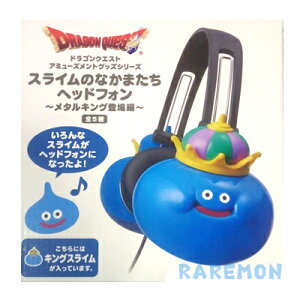 【未使用品】 ドラゴンクエスト I・II・III 初回生産特典同梱 Wii ドラゴンクエスト25周年記念 「ファミコン神拳」「ちいさなメダル」付属(ドラゴンクエスト123)入荷在庫速報 楽天 通販