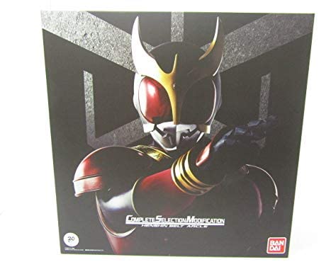 CSM 変身ベルト アークル 仮面ライダークウガ モディフィケーション コンプリートセレクション　COMPLETE SELECTION MODIFICATION HENSHIN BELT ARCLE