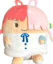 ONE PIECE ワンピース 麦たまの一味 ウタ ぬいぐるみ